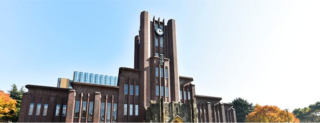 国立大学